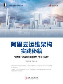 财税高端人才介绍