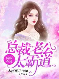 不用缴税的会计分录