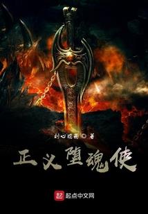 财政投资局下属单位待遇