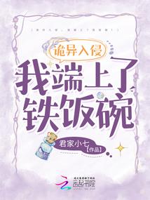 东衡智信财税