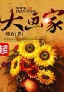 宿迁会计专业资格考试