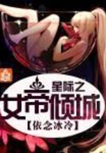男单东奥