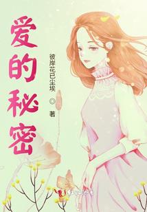 关于会计分录的问题