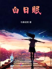 税法cpa直接看串讲