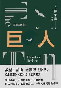诸城中级会计学习