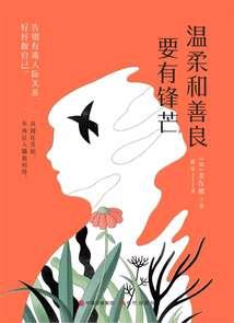 会计有哪些