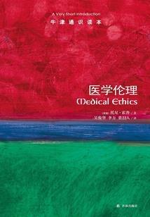 会计考试原题