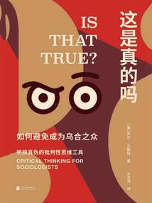 呼市中贤会计