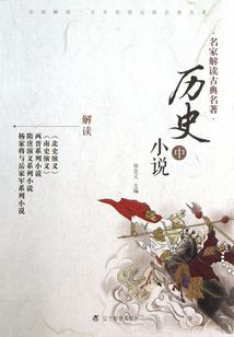 乡镇政府会计考试