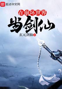 东奥知识答题答案