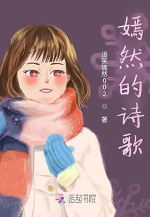 初级会计实务第43章
