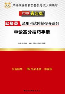 CPA2019变化