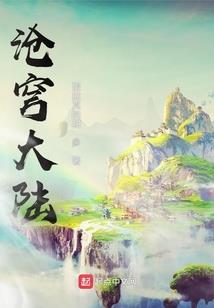 盐城cpa报班