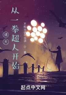 东奥巩立姣