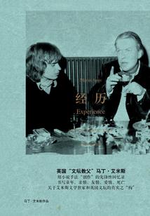 黄山财税服务平台