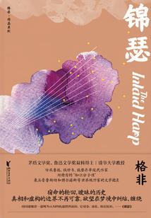 公司会计考试大纲