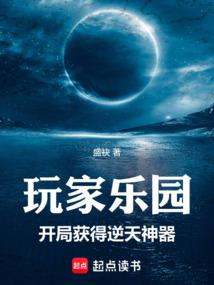 2021杨凌初级会计
