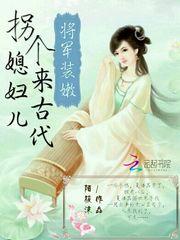 跨年失控发票会计分录