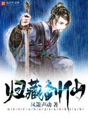 中级会计师辽阳考试时间