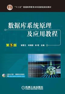 东奥歌曲黄磊简介