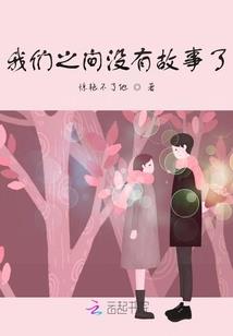 会计的科目考试