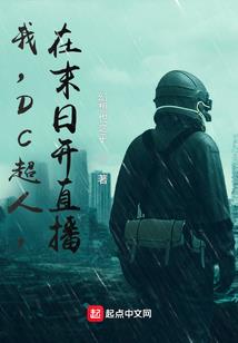 财政补助资金补助标准