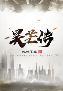 中级会计考生对答案