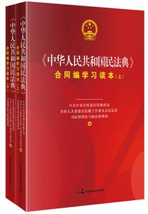 中级会计师考试停考