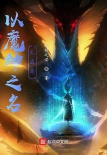 魏姐财税顾问