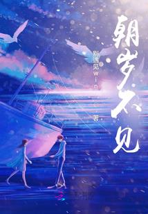 财税知识幽默讲座视频