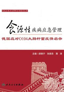 代理公司会计记账咨询