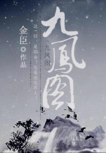 初级会计湖南在哪考试啊