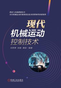 财政局财务管理制度