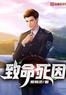 收益权转让会计分录