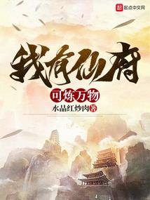 中国注册会计师比例