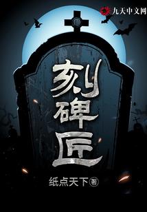 寿宁县会计教育考试中心