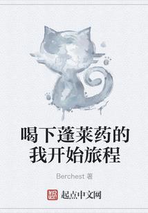 湖南财政专升本失败