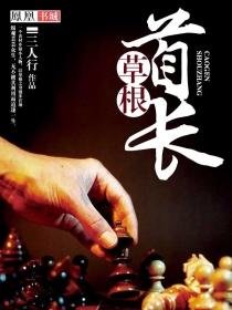 南宁中级会计师工资高吗