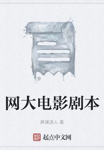会计英语介绍