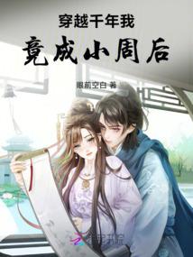 会计师考试壁纸日系漫画
