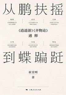 深圳能考中级会计吗现在