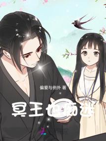 初级会计哥