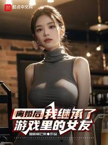 迅米财税