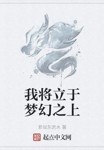 玉屏县委财政局主任