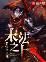 东奥继续教育抵免