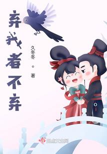 2016东奥轻松过关4