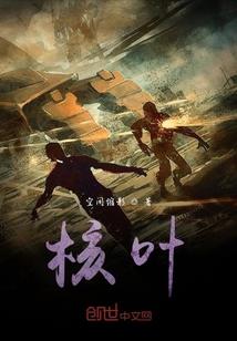 中级会计教材2024思尔