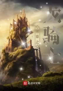 基础会计分录题真题