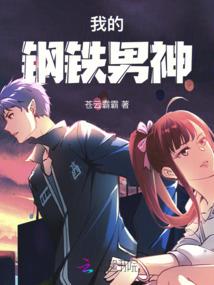 消防工程会计师