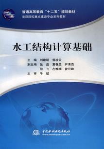 文职会计考试难度